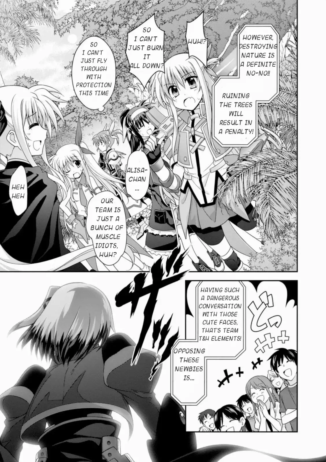 Mahou Shoujo Lyrical Nanoha INNOCENT Chapter 9 23